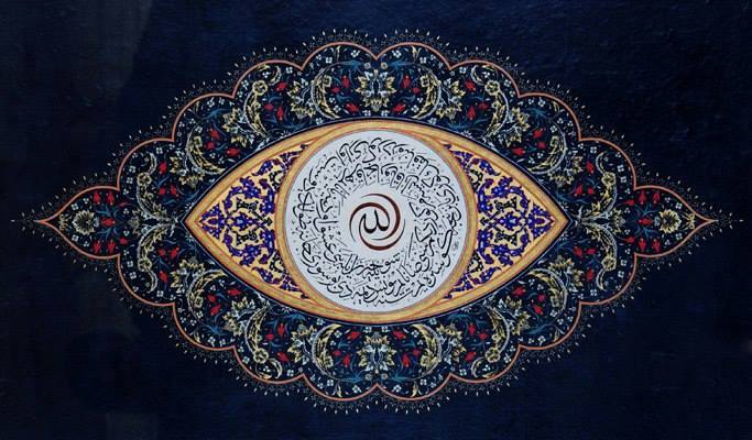 islam eye